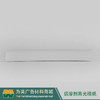户外（弱溶剂）高光相纸 商品缩略图1