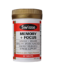 澳洲  Swisse Memory Focus 银杏叶 增强记忆力片50粒  商品缩略图0