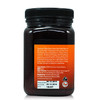 澳洲 Streamland thyme Honey 新溪岛 百里香蜂蜜 500G 商品缩略图3