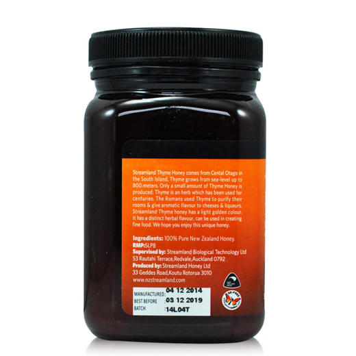 澳洲 Streamland thyme Honey 新溪岛 百里香蜂蜜 500G 商品图3