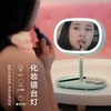 商品缩略图