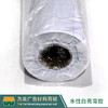 水性白亮/透明PVC背胶（可移背胶） 商品缩略图1