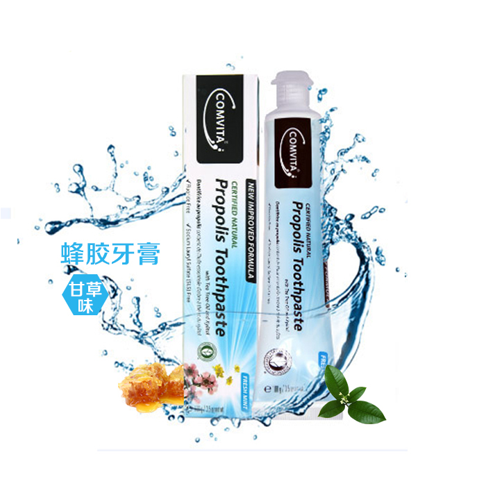 comvita康维他蜂胶牙膏 100g