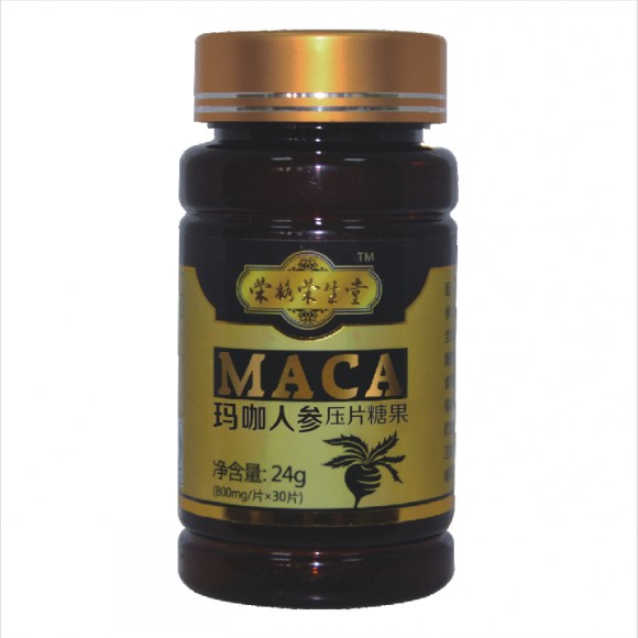 玛咖人参压片糖果(荣格荣生堂牌)