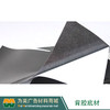 磁性背胶/底材/磁性素胶片【福建区域发货】 商品缩略图4