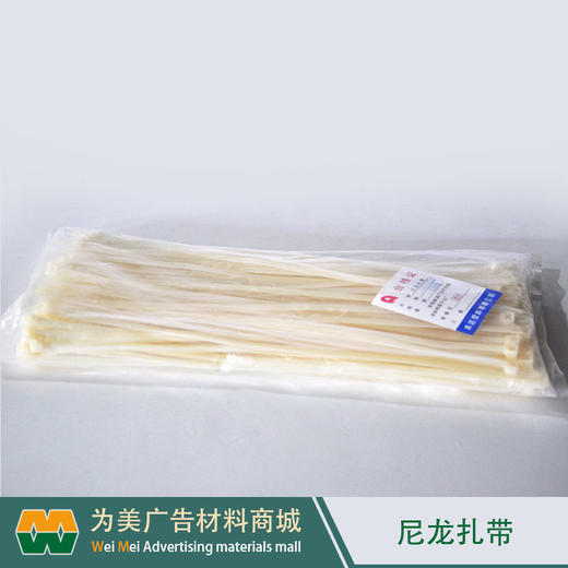 尼龙扎带 商品图2
