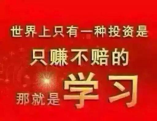 鞋服经营销售升级系列6本套装（服装鞋帽经营销售就该这么做） 商品图8