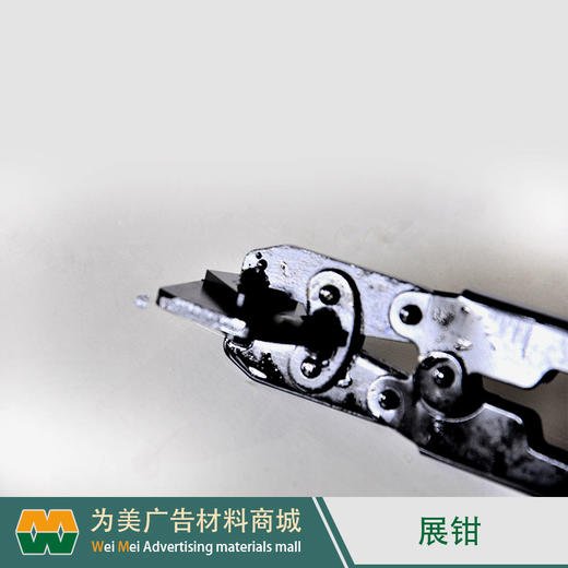 展钳 KT边条45°角剪刀 商品图3