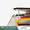 U型钉枪 U型钉 商品缩略图1