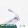 七彩护栏管 商品缩略图2