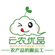 云农优品微商城200511