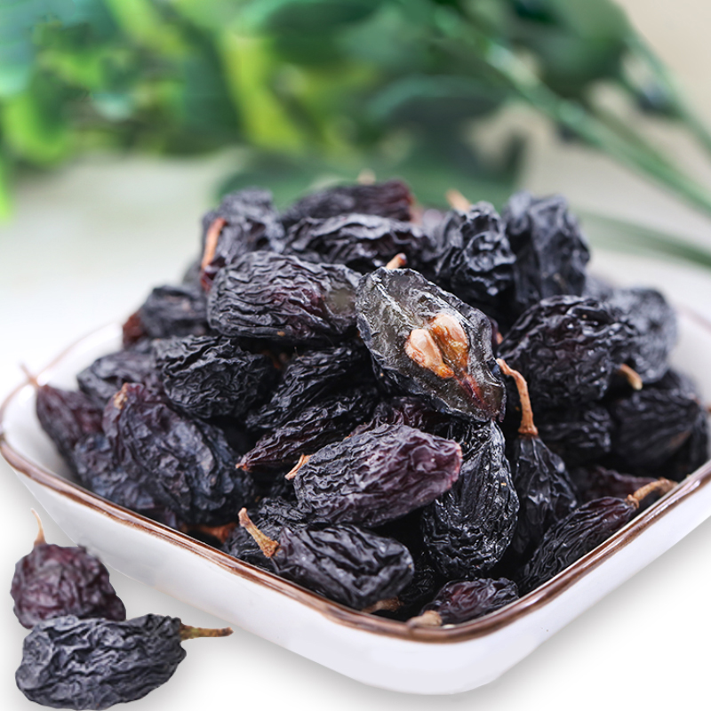 异域谜底-新疆特产特大黑提葡萄干500g 零食食品