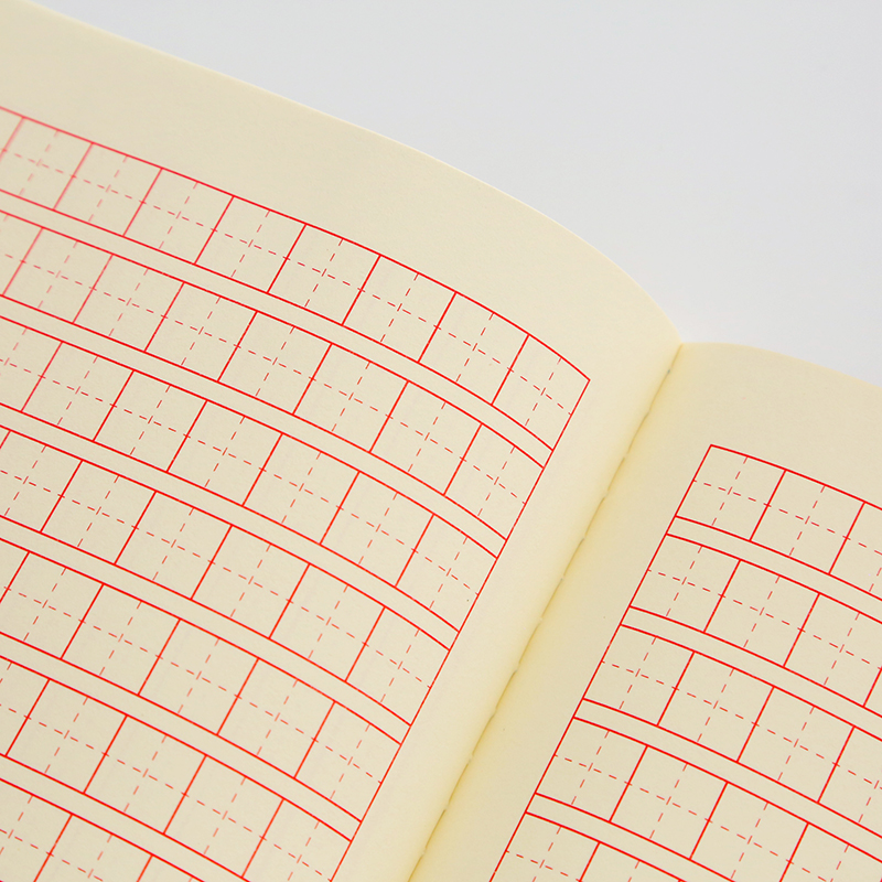 三年二班简约书法练字本 硬笔米字格/田字格练字本 钢笔习字本