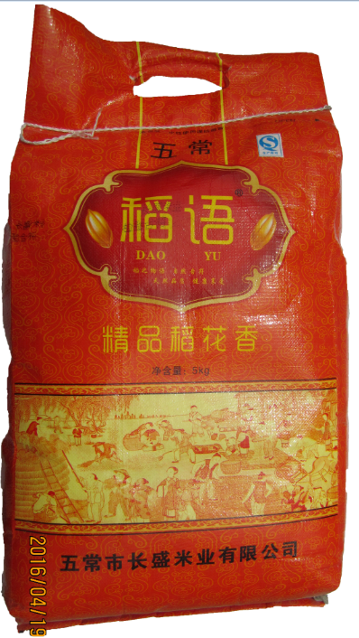 东北五常精品稻花香
