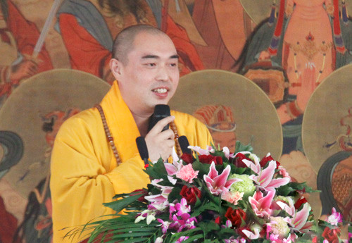 妙行安乐 曙提法师 法华经 安乐行品 义售