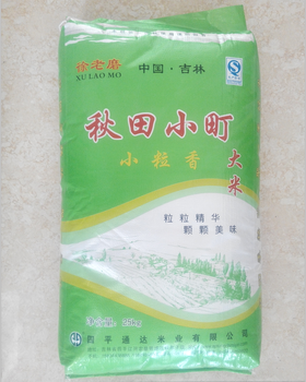 辽河秋田小町米25kg