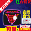 商品缩略图