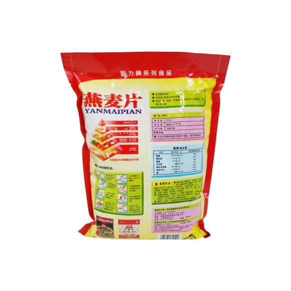 智强燕麦片900g-4592