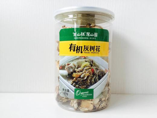 （永久下架）百山祖深山菇礼盒 商品图5