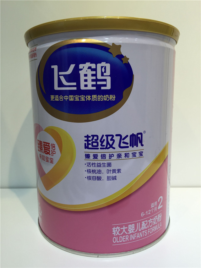 飞鹤超级飞帆2段较大婴儿配方牛奶粉听装800g/罐 适合6-12个月