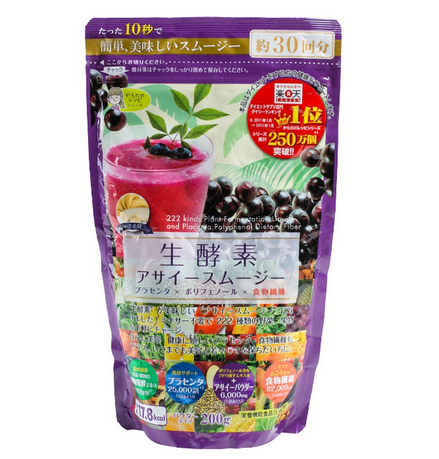 生酵素巴西莓奶昔代餐粉/果蔬纤维酵素粉