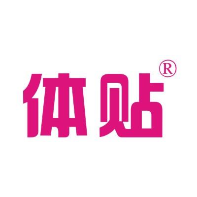 怡兰芬少女文胸