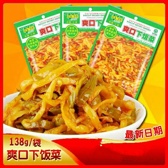 味聚特爽口下饭菜