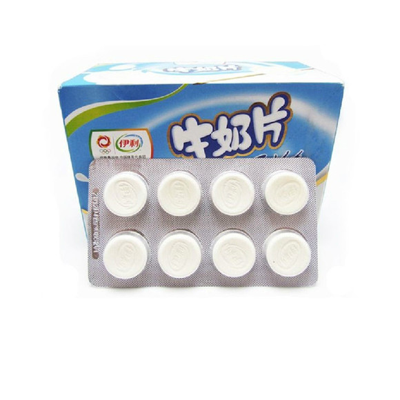 【有菜到家】伊利牛奶片 1板\/份