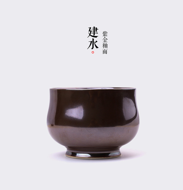 【禅意生活】紫金釉大容量茶盂 fp6409