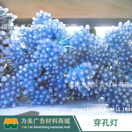 12V LED穿孔灯 外露灯 商品图3