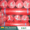 激光机专用条幅布 色带 商品缩略图0
