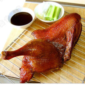 金牌烤鸭(半只)