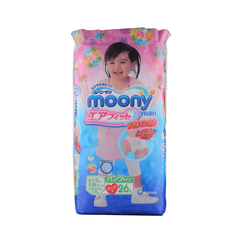 日本尤妮佳moony女宝宝拉拉裤 xxl26片 (13-25kg)