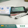 电子镇流器【福建区域发货】 商品缩略图4