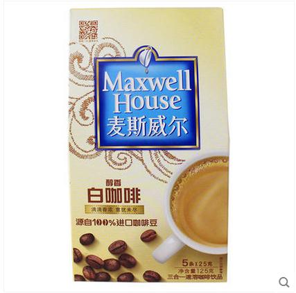 麦斯威尔白咖啡5 1条x25g三合一醇香速溶白咖啡 咖啡豆提取