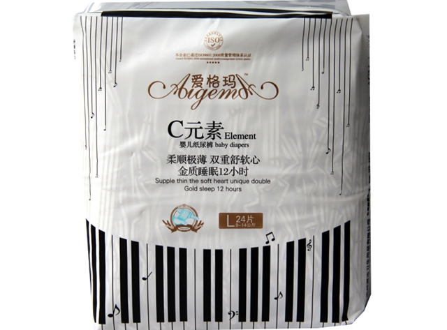 爱格玛c元素纸尿裤婴儿超级薄尿不湿 l24片
