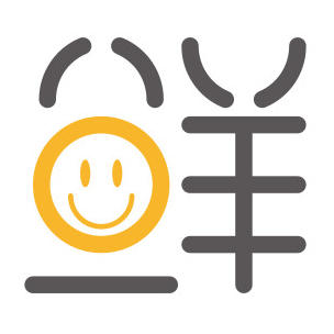 鲜点点 真山林散养鸡200509