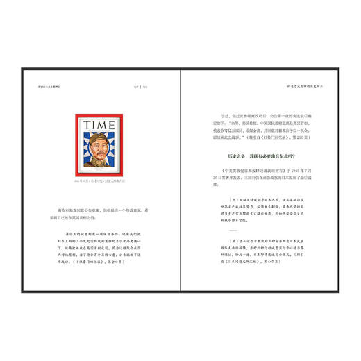 【醉醒客系列】雨滴在卡夫卡墓碑上 李辉 商品图4