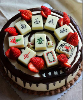 麻将蛋糕-