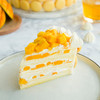 芒果千层心蛋糕（平潭） 商品缩略图2