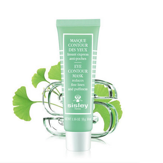 【法国进口】希思黎(sisley)瞬间紧致眼膜