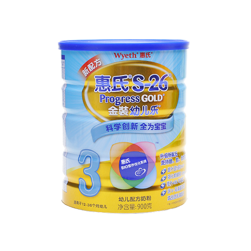 wyeth惠氏 金装幼儿乐幼儿婴儿配方奶粉3段900g