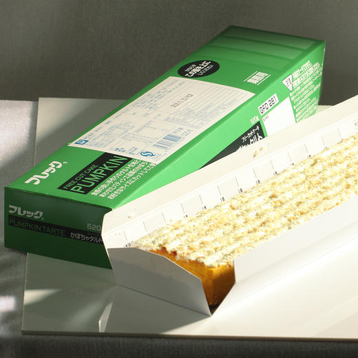 日式南瓜蛋挞    2条/520g  休闲零食 商品图2