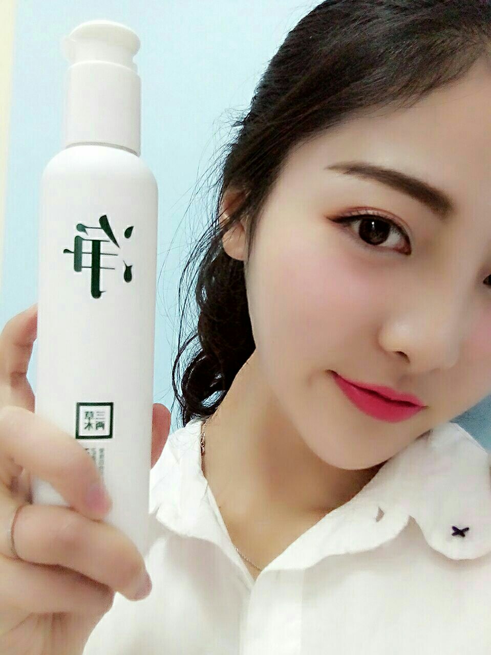 莹珠百合净白亮肤洁面乳