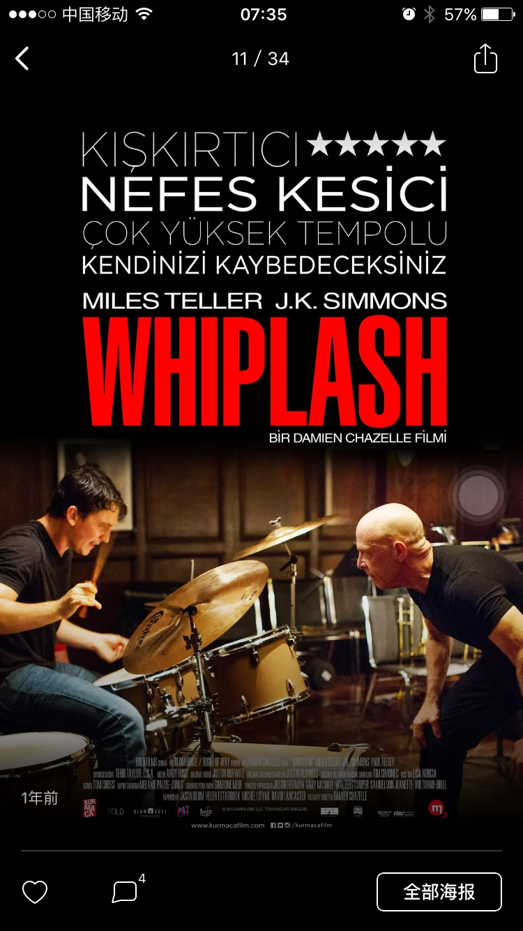 爆裂鼓手,蓝光d9,豆瓣评分:8.