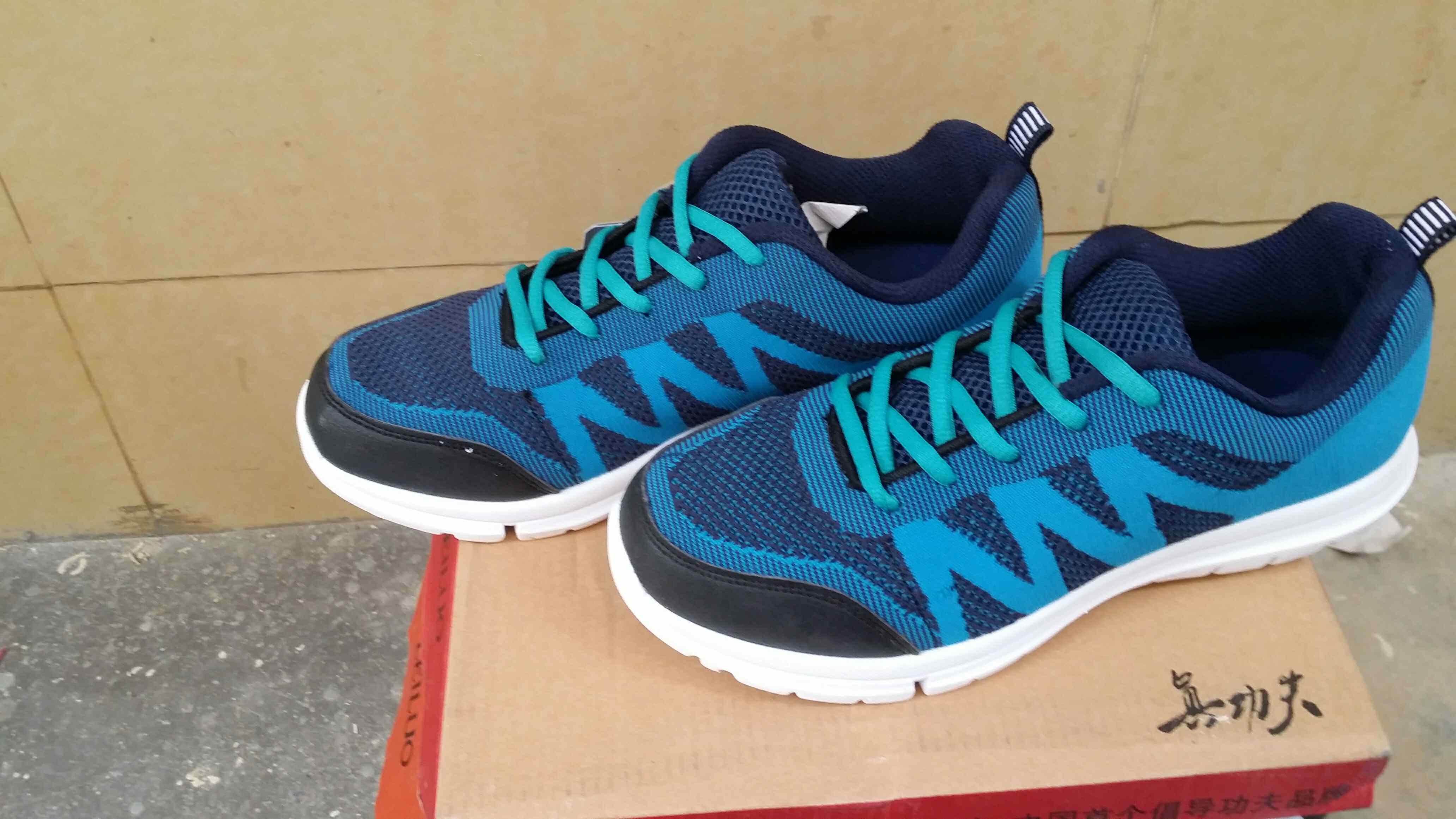 雷洛编织小跑(39--44)