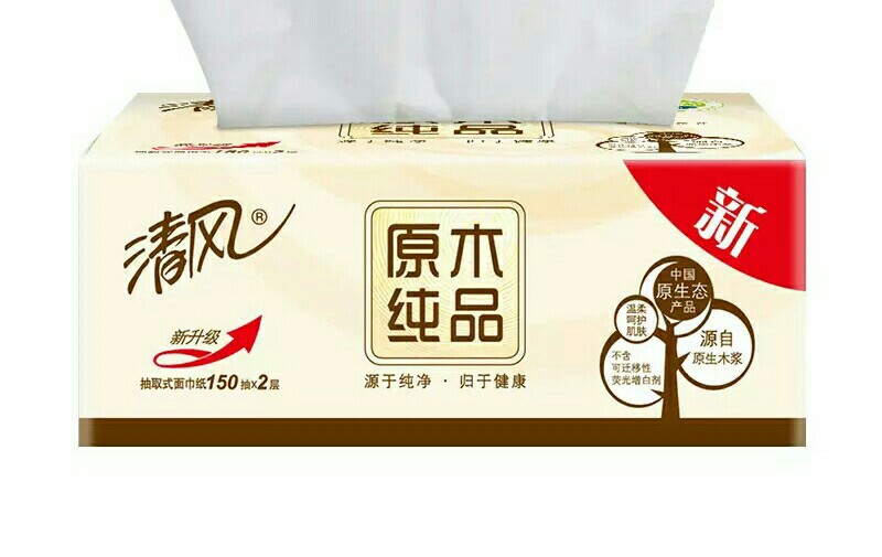 【清风抽纸】150抽*2层,6包/提
