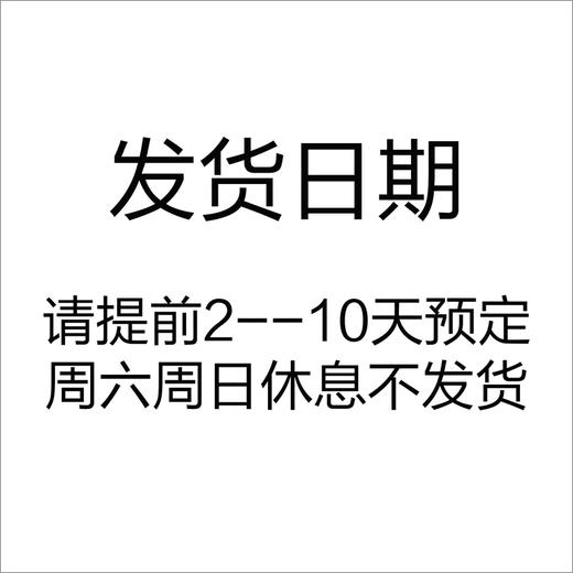 【珍宝蟹】 商品图10