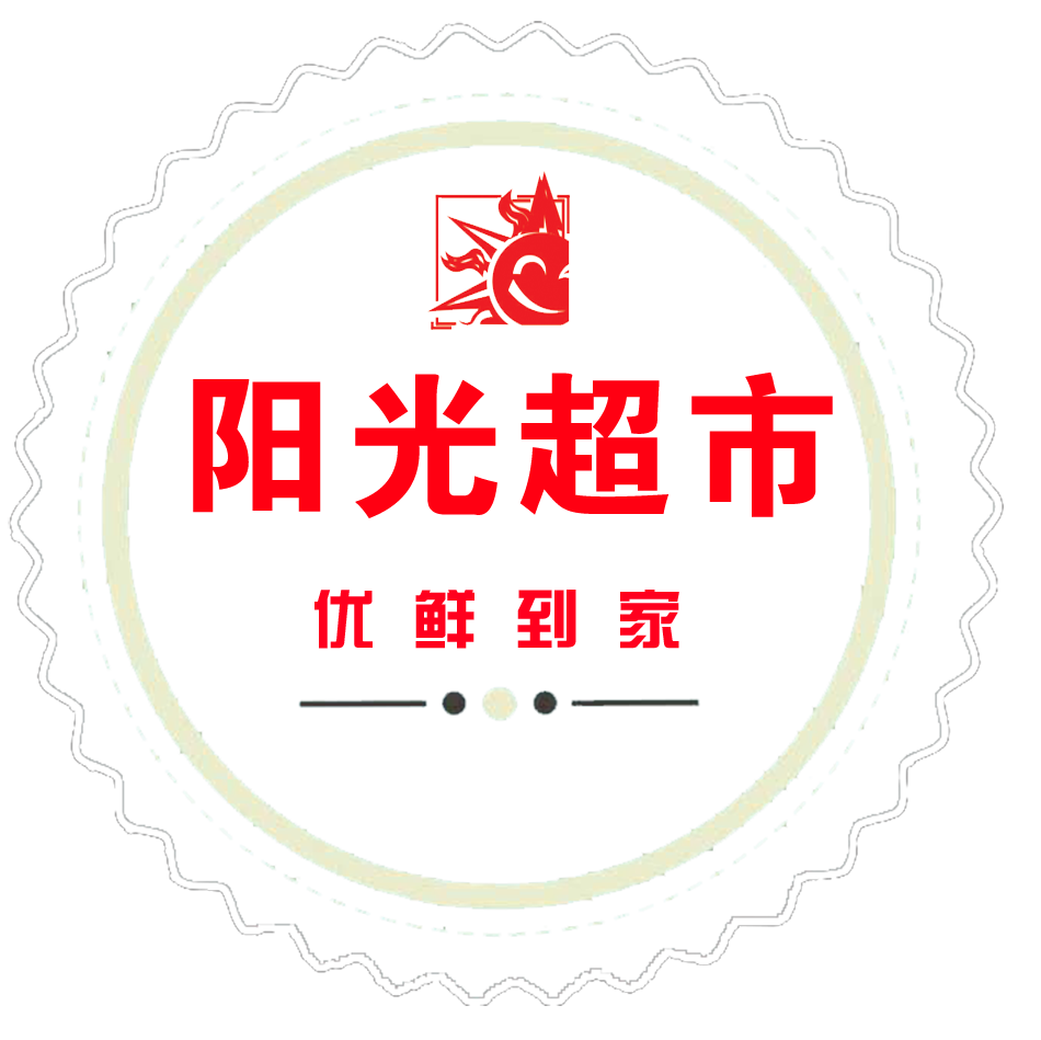 阳光超市手机商城180108210218