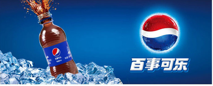 pepsi/百事 可乐型汽水 330ml*12